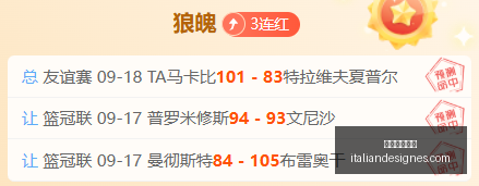 韦德,首发阵容防,守无懈可击,百家乐看路法官网,百家乐看路法App,百家乐看路法下载,百家乐看路法网页版,百家乐看路法入口