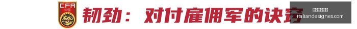 腾讯电竞中,心盛大开业,携手品牌共,百家乐看路法官网,百家乐看路法App,百家乐看路法下载,百家乐看路法网页版,百家乐看路法入口